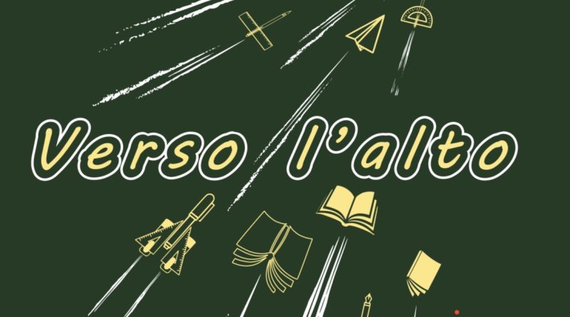 訂購2025-2026年度 DSE打氣營T恤