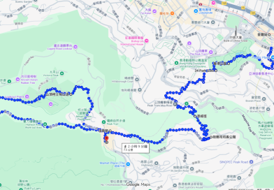 2025 年度秋季行山活動
