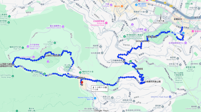 2025 年度秋季行山活動