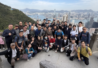 2025 年度秋季行山活動 (已完結)