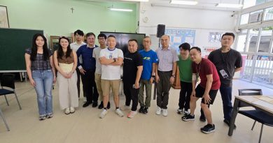 2026 年度天主教普照中學校友會有限公司第十八屆周年大會(已完成)