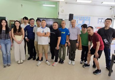 2026 年度天主教普照中學校友會有限公司第十八屆周年大會(已完成)